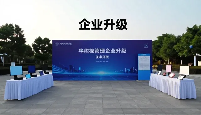设计外包业务趋势下选型的关键关注点